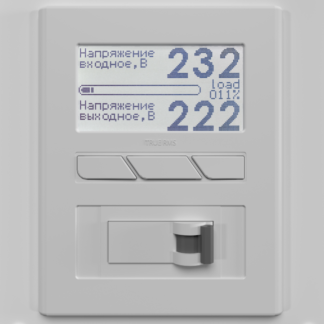 Стабилизатор Вольт engineering Ампер Э 12-1/32 v2.1 в Выборге